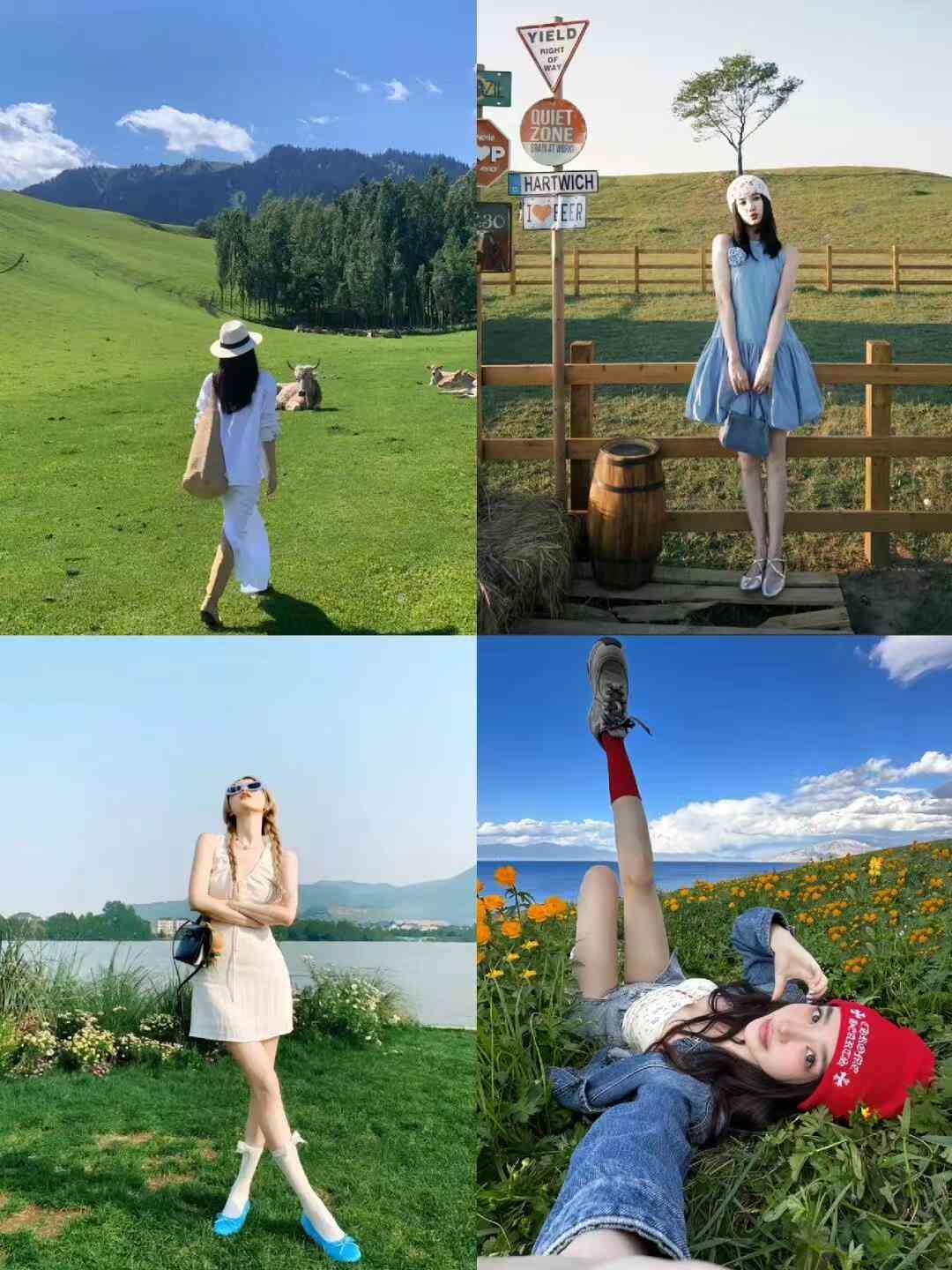 2545